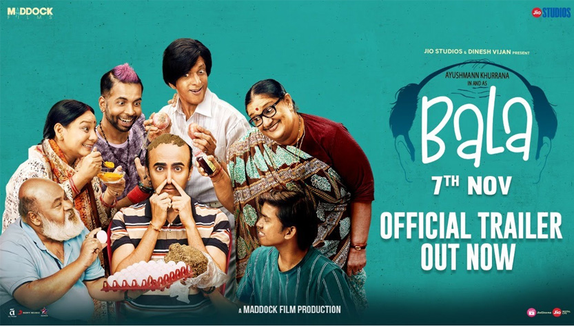 उससे अच्छा तो तुमार यू टापू है भैया : फिल्म “बाला” Bala Ayushman Khurana