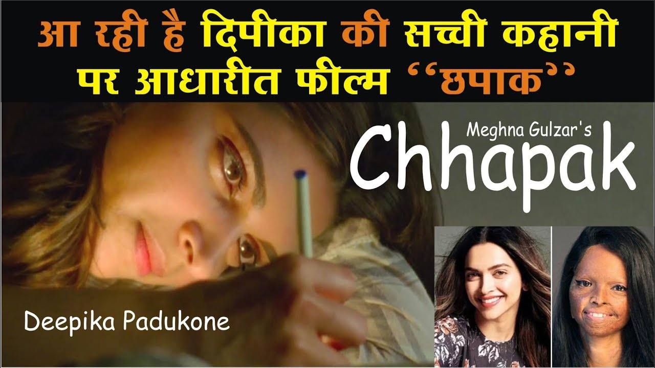 Chhapaak movie Deepika Padukone