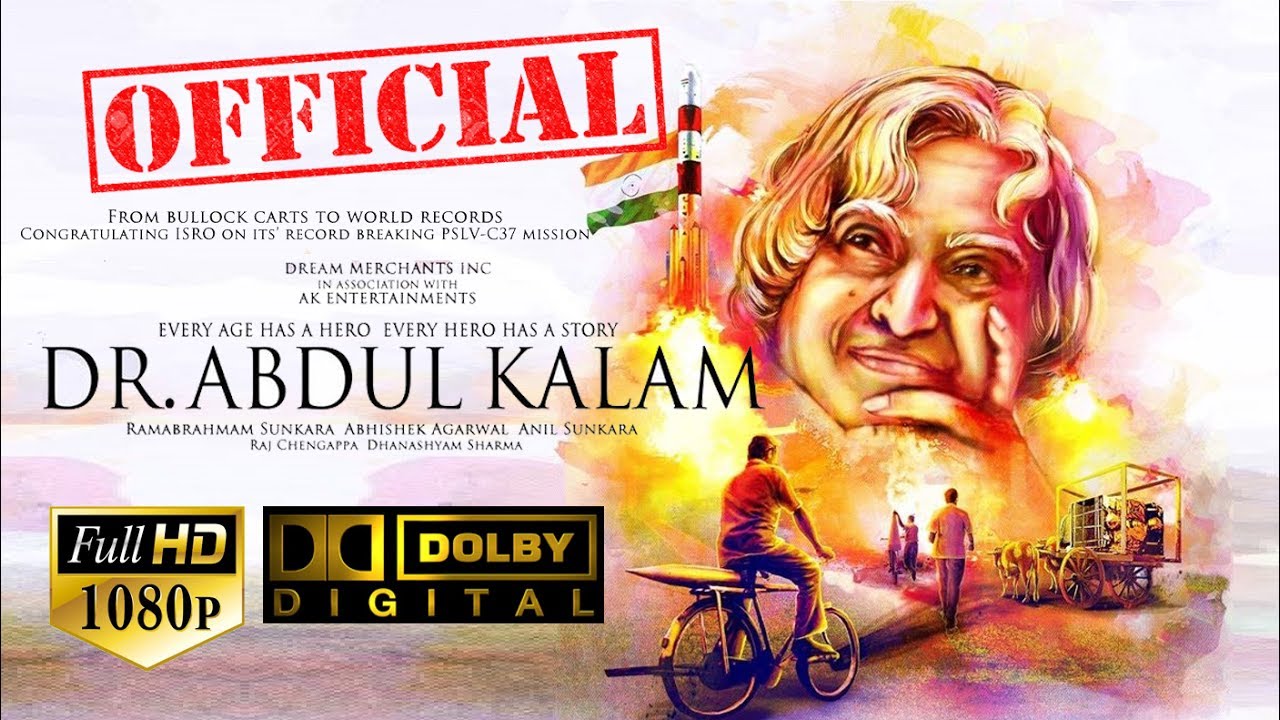 पूर्व राष्ट्रपति एपीजे अब्दुल कलाम की बायोपिक का पहला पोस्टर हुआ रिलीज