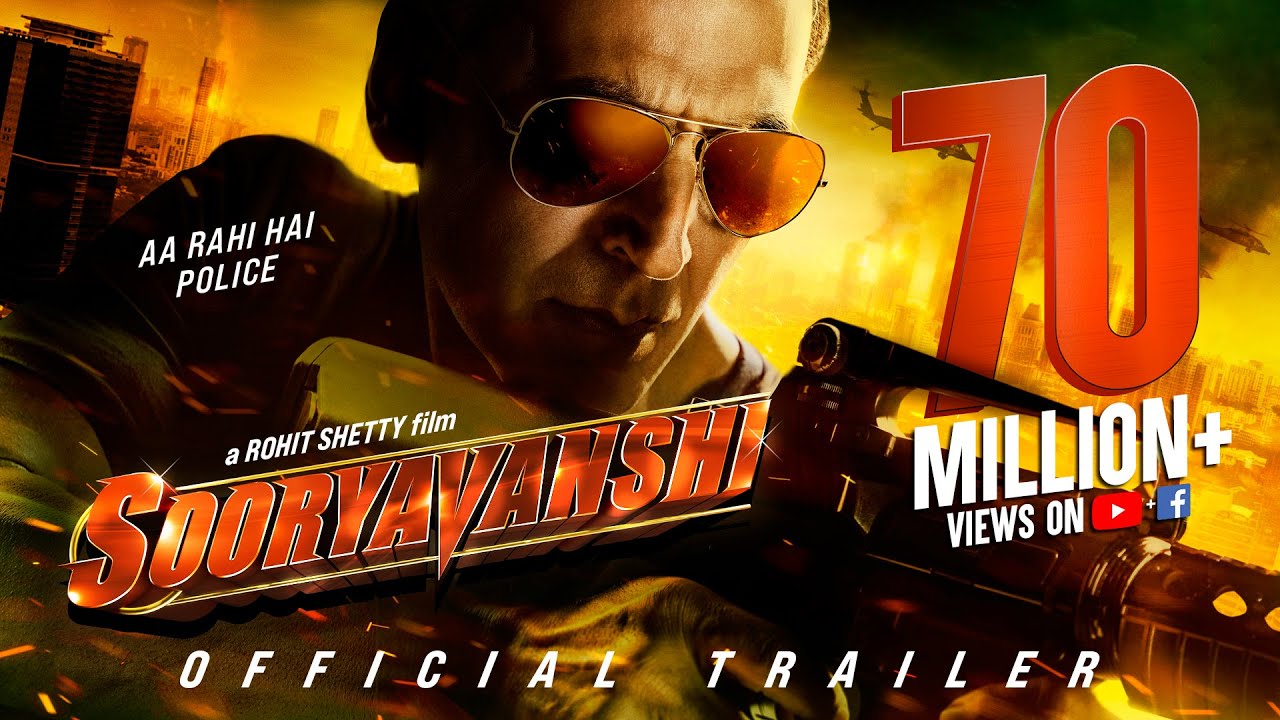 Sooryavanshi Trailer: एक्शन से लबरेज अक्षय कुमार की सूर्यवंशी का ट्रेलर रिलीज