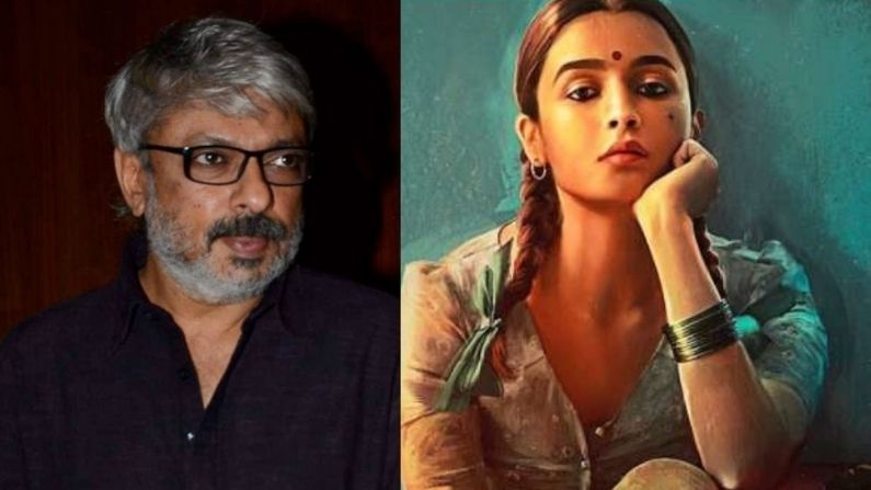 ‘गंगूबाई काठियावाड़ी’ को लेकर आलिया भट्ट और संजय लीला भंसाली की बढ़ी मुश्किलें, कोर्ट ने जारी किया समन