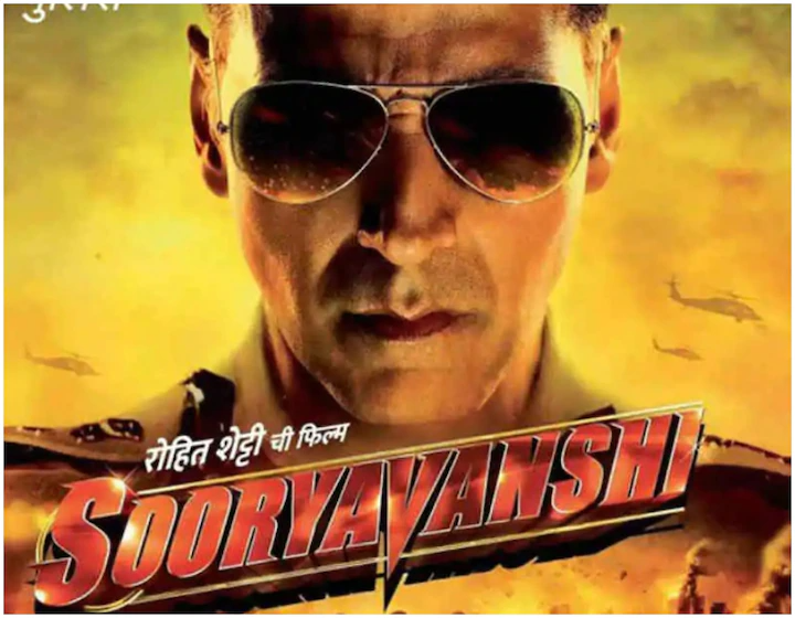 Akshay Kumar की फिल्म ‘सूर्यवंशी’ की रिलीज डेट टली, मुख्यमंत्री उद्धव ठाकरे ने की निर्देशक रोहित शेट्टी की सराहना