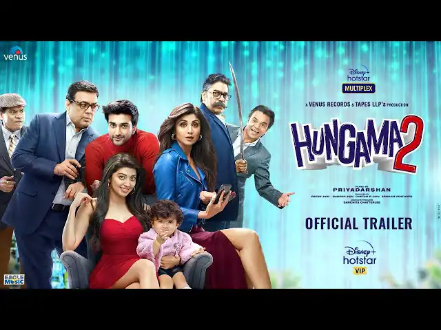 Hungama 2 Trailer: हंगामा 2 का मजेदार ट्रेलर रिलीज, कन्फ्यूजन के बीच खूब हसाएंगी ये फिल्म,